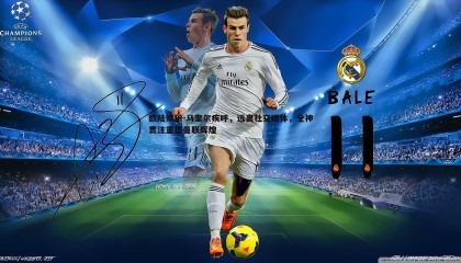 欧陆娱乐-马奎尔疾呼，远离社交媒体，全神贯注重塑曼联辉煌