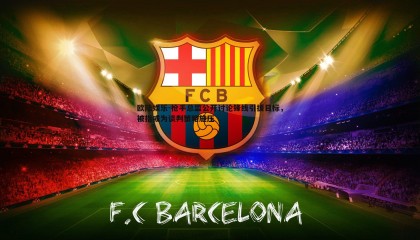 欧陆娱乐-枪手总监公开讨论锋线引援目标，被指或为谈判策略施压