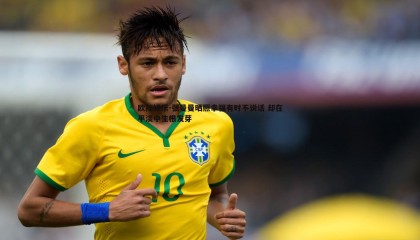 欧陆娱乐-张曼曼晒照幸福有时不说话 却在平淡中生根发芽