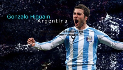 欧陆娱乐-马雷斯卡蓝军首赛季打几分？欧冠席位、欧协联冠军与世俱杯征程全解析