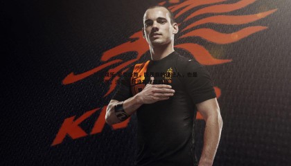 欧陆娱乐-蒙克哥哥，既是我的经纪人，也是好大哥，没有他就没有现在的我