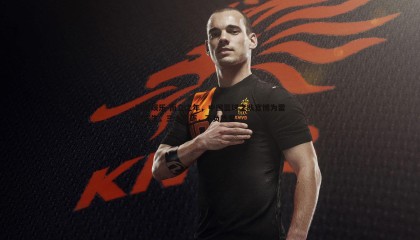 欧陆娱乐-而立之年，中国篮球之队官博为雷蒙庆生，三十而砺，不负热爱